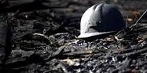 مرگ یک کارگر معدن در اثر سقوط سنگ حین کار
