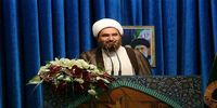 واکنش امام جمعه تهران به فعال شدن مکانیسم ماشه | اروپا به نیروی نیابتی رژیم صهیونیستی تبدیل شده