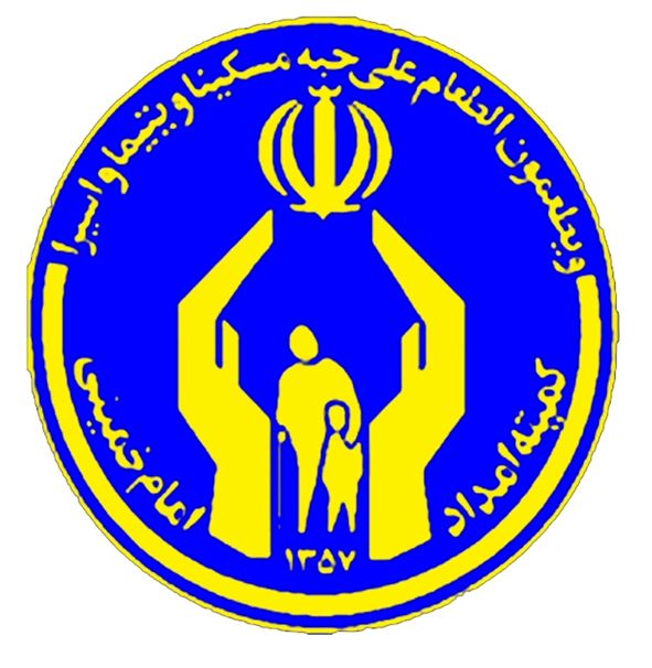 هجمه‌ها به کمیته امداد واکنش لاریجانی را برانگیخت