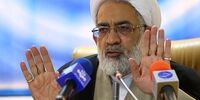 حمایت تمام قد دستگاه قضا از تولید داخلی