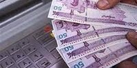 واریز مستمری فوق‌العاده به حساب مددجویان این استان