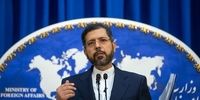 اقدامات تروریستی رژیم صهیونیستی علیه ایران