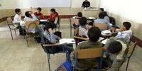 دانش آموز عزیز! معلم پیدا می شود؛شکیبا باشید