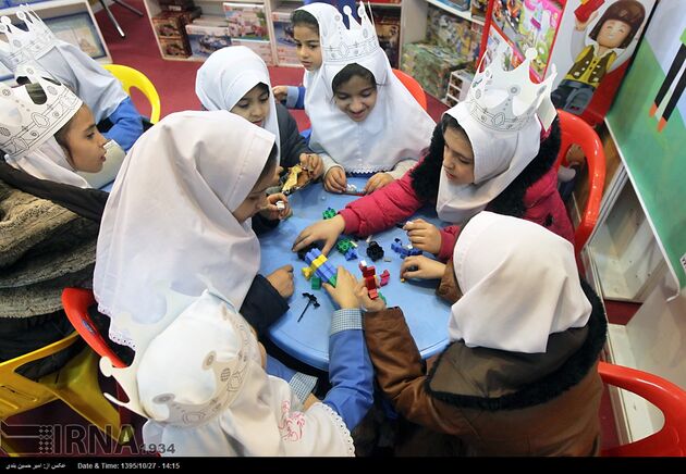 نمایشگاه بازی و اسباب بازی ایرانی اسلامی