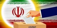 انتخابات برگزار می‌کنیم که برگزار کرده باشیم؟