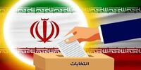 انتخابات برگزار می‌کنیم که برگزار کرده باشیم؟