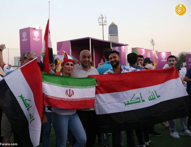 تماشاگران ایرانی بازی با عراق