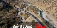 جاده چالوس مسدود شد
