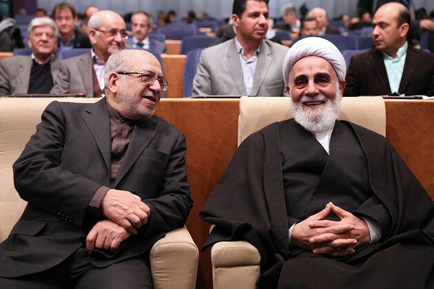 هفتمین همایش چشم انداز صنعت فولاد و معدن ایران