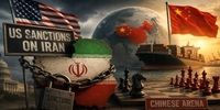 هشدار چین به آمریکا درباره تحریم‌های ایران/ تحریم شرکت‌ها و شهروندان چینی را لغو کنید