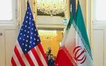 ادعای آکسیوس: تیم مذاکره‌کننده قطری اکنون در مسیر بازگشت از تهران به دوحه است/ تیم مذاکره‌کننده ایرانی نیز به دوحه می رود