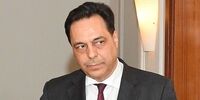 خط و نشان نخست وزیر لبنان برای عاملان انفجار بزرگ بیروت