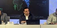 مدیرعامل فولاد آلیاژی ایران: فولاد آبروی کشور و موجب اقتدار ملی است | رانت هرگز متعلق به صنعت فولاد نبوده | باید روی بازارهای جدید مثل عمان و آفریقا تمرکز کنیم