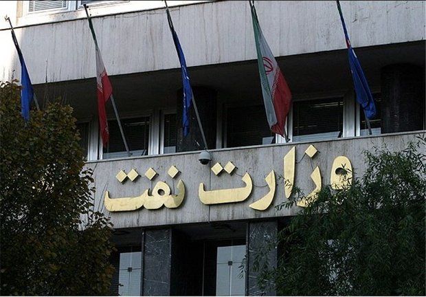 پاسخ وزارت نفت به اظهارات وزیر نفت احمدی نژاد