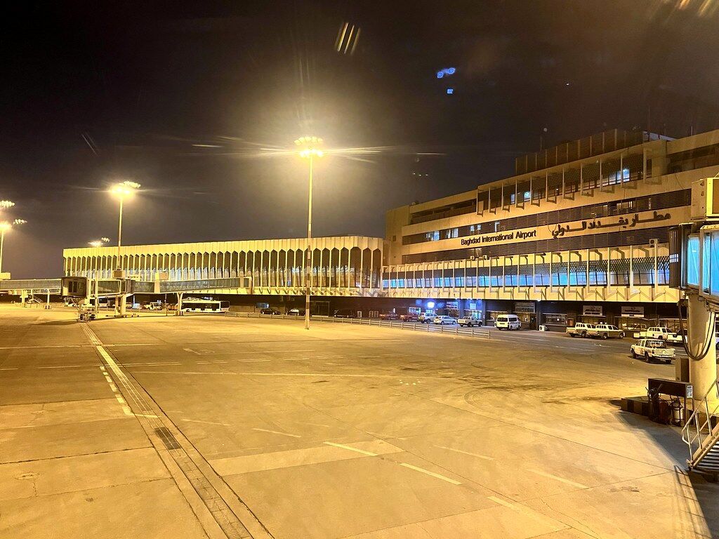 حمله به مرکز پشتیبانی ارتش آمریکا در عراق