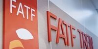 وزارت اقتصاد اطلاعیه داد/ توپ FATF به زمین شورای عالی امنیت ملی افتاد