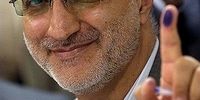 از داماد احمدی نژاد و روحانی تا داماد حدادعادل و زاکانی