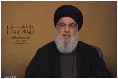 سخنرانی سیدحسن نصرالله در پی درگذشت مادرش