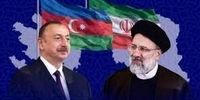 پیام رئیس جمهوری آذربایجان خطاب به ابراهیم رئیسی