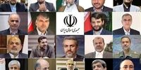 جوان‌ترین و مسن‌ترین وزیر دولت رئیسی را بشناسید