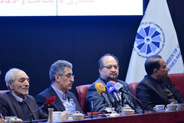 نشست اتاق بازرگانی تهران با مدیر اجرایی دولت
