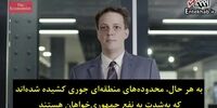 شکست ترامپ و جمهوری‌خواهان در انتخابات کنگره آمریکا با اختلاف 7 درصدی
