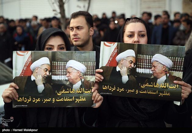 مراسم تشییع پیکر آیت الله هاشمی رفسنجانی