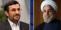 کنایه معنادار روحانی به احمدی نژاد