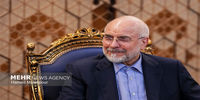 واکنش قالیباف به سیو دیدنی بیرانوند مقابل بلژیک
