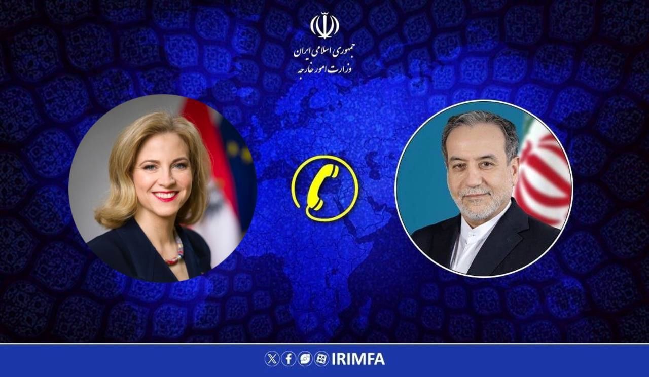 جزئیات تماس تلفنی عراقچی با همتای اتریشی خود