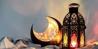 مبلغ فطریه سال ۱۴۰۳ چه قدر است؟+ فیلم