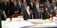 عراقچی: دیگر محیط زیست قربانی خاموش جنگ نیست/  نابودی پوشش گیاهی و جانوری از تبعات زیست محیطی جنگ است