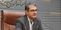 این استان رتبه اول کشوری در فساد اداری است