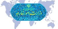 ایران سفیر انگلیس را احضار کرد
