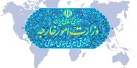 ایران سفیر انگلیس را احضار کرد