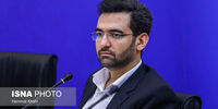 جهرمی: راه اندازی ابررایانه "مریم" در کشور به یاد مریم میرزاخانی
