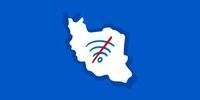 صیانت همچنان آواره میان بهارستان و پاستور
