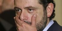 دعوت دوباره عربستان از سعد حریری برای سفر به ریاض!