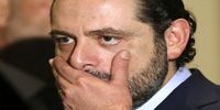 اتهام فساد اقتصادی سنگین علیه سعد حریری در عربستان مطرح شد