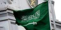 واکنش شدید عربستان به اظهارات نتانیاهو