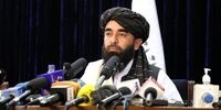  قانون اساسى جدید به زودی تکمیل می شود