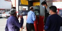 آسیب‌پذیری سایبری به مسئولان اطلاع داده شده بود