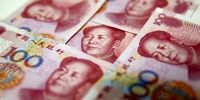 بانک چین، تضعیف یوآن در برابر دلار را متوقف کرد