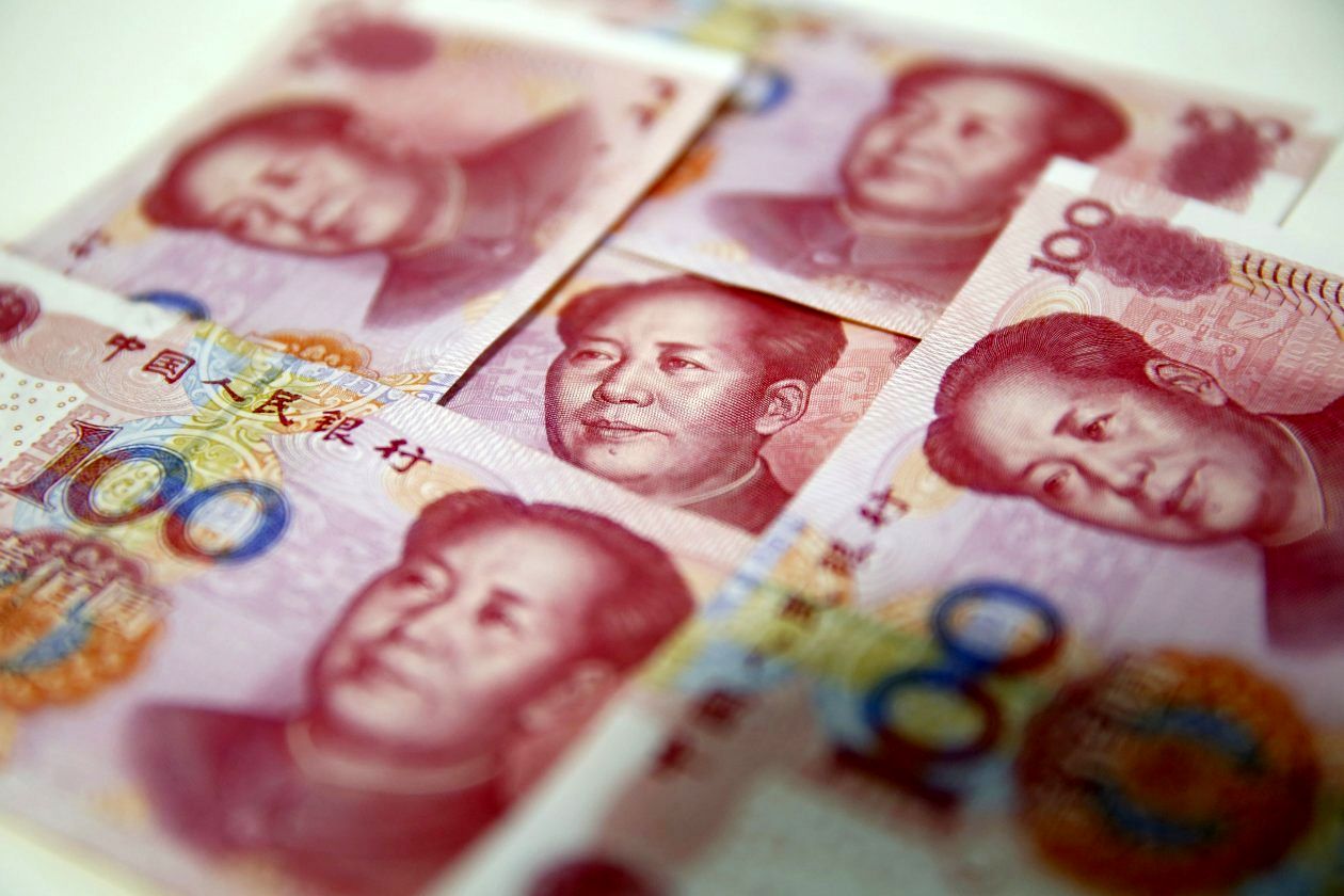 بانک چین، تضعیف یوآن در برابر دلار را متوقف کرد