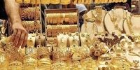 توصیه مهم برای خریدارن  طلا 