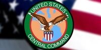 ادعای سنتکام: تنگه هرمز برای عبور باز است