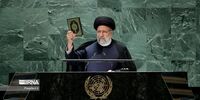 یک پیام مهم به ابراهیم رئیسی در مجمع عمومی سازمان ملل