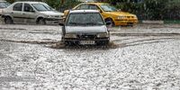 باران در راه 8 استان کشور/صدور هشدار نارنجی برای این مناطق