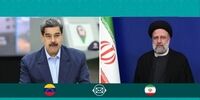 پیام ابراهیم رئیسی به رئیس جمهور ونزوئلا