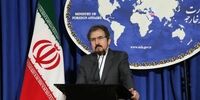 ایران هم از توافق دو کره خوشحال است